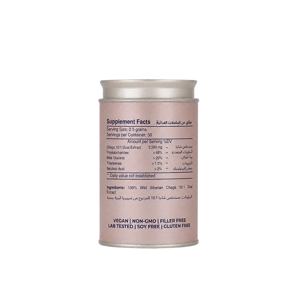 Organic Chaga