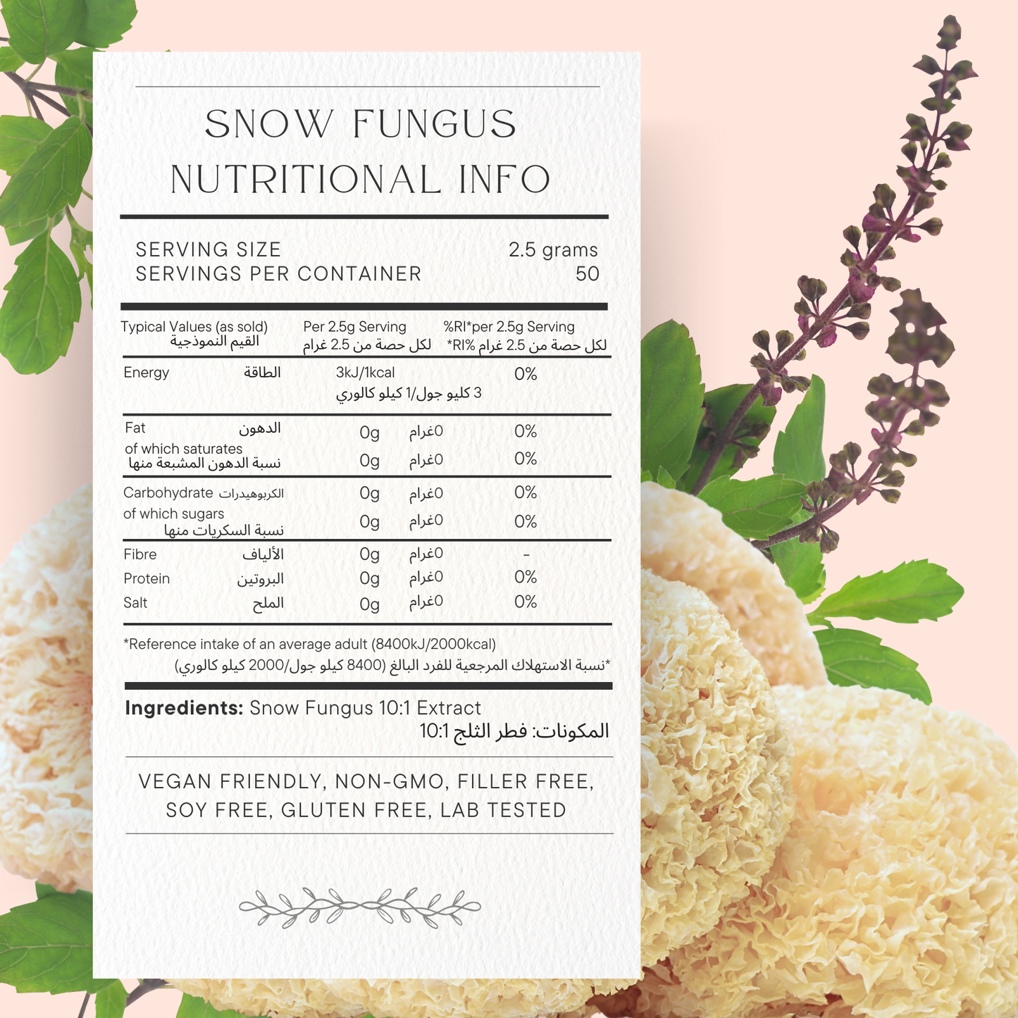Organic Snow Fungus