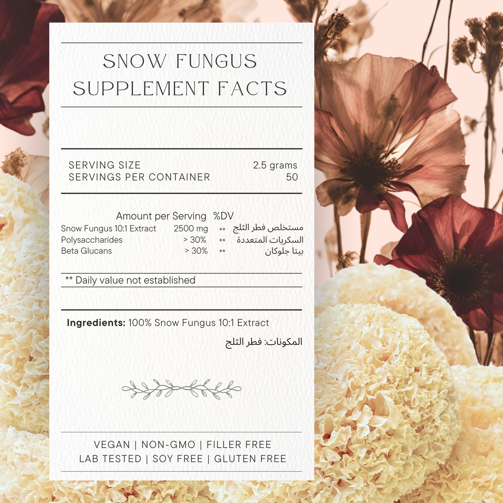 Organic Snow Fungus